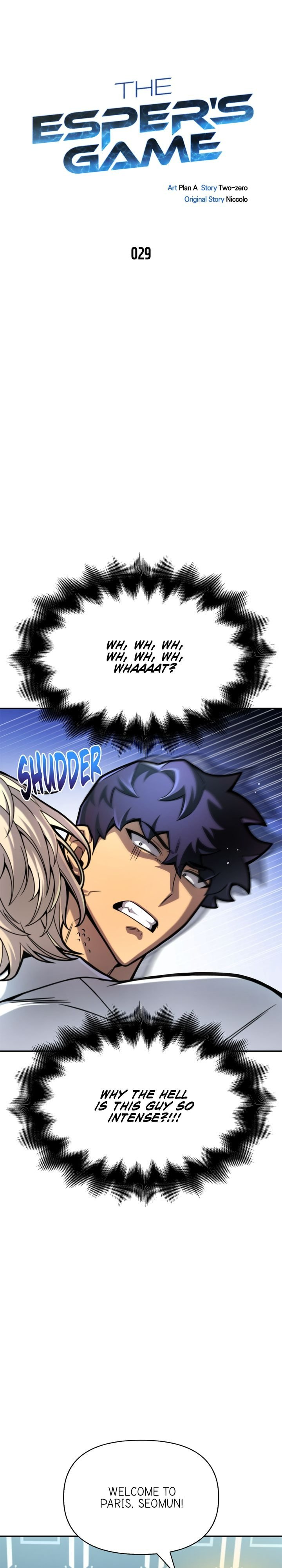 Superhuman Battlefield, Chapter 29 image 12
